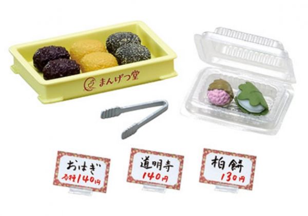 RE-MENT 袖珍系列 下町的老舖和果子店 滿月堂 全8種 RE-MENT,袖珍系列,下町的老舖和果子店,滿月堂,全8種
