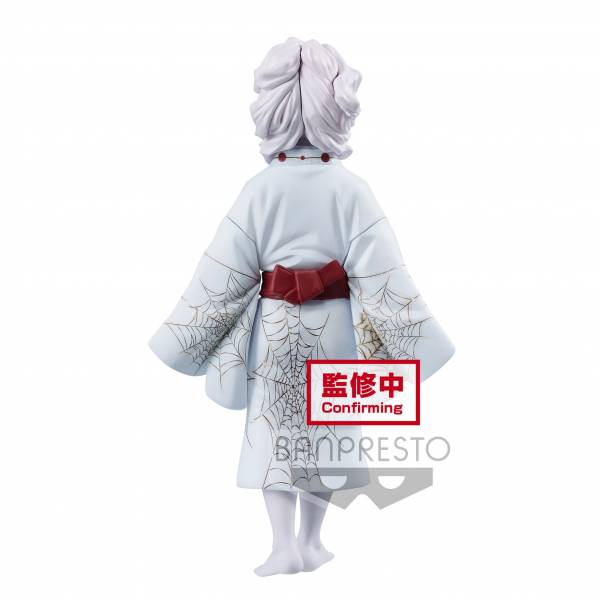 BANPRESTO 代理版 鬼滅之刃 鬼之裝 貳之型 累 
