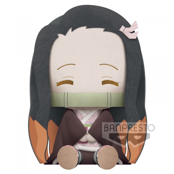 代理版 鬼滅之刃 大型絨毛布偶 竈門禰豆子 (再販)【BANPRESTO】 