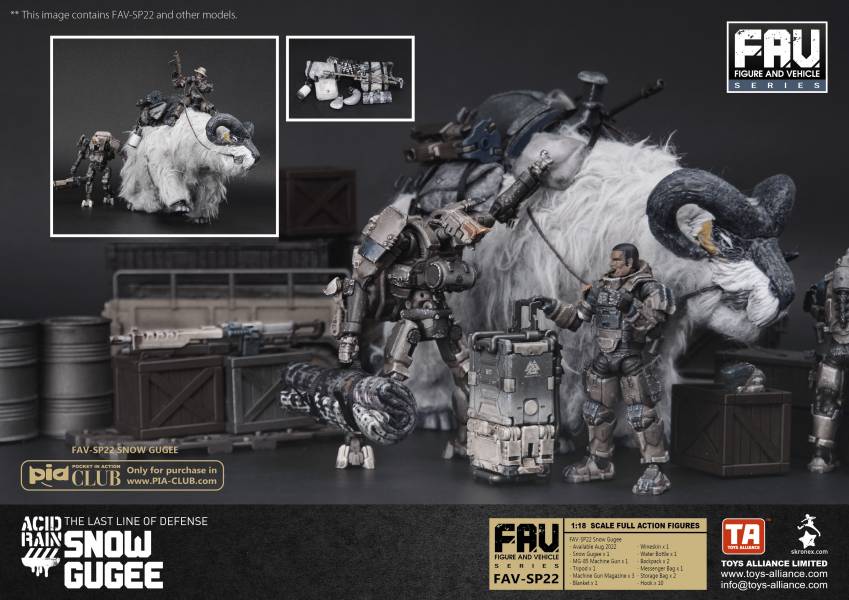 酸雨戰爭 FAV-SP22 Snow Gugee 雪咕嘰 酸雨戰爭,劉斯傑,TOYS ALLIANCE ACID RAIN Preorder,可動公仔,酸雨,設計師公仔,遊戲,酸雨戰爭現貨,酸雨戰爭公鹿小隊,酸雨戰爭動畫,酸雨戰爭購買,酸雨戰爭介紹,酸雨戰爭wiki,香港設計師,雪咕嘰,Snow Gugee,FAV-SP22