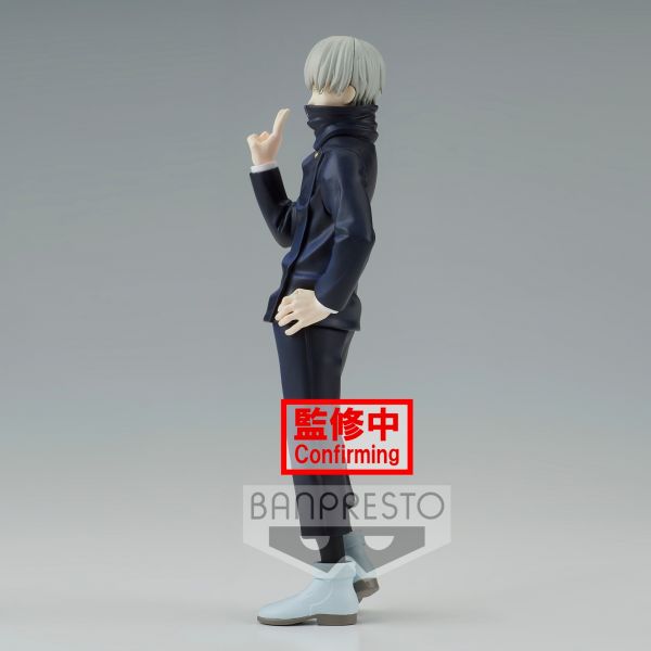 BANPRESTO 代理版-咒術迴戰 咒魂之型 狗卷棘 BP18929 BANPRESTO,代理版,咒術迴戰,咒魂之型,狗卷棘,BP18929
