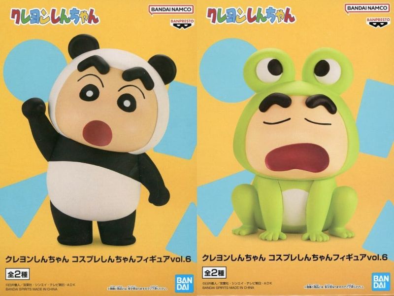 【BANPRESTO】日版 蠟筆小新 Cosplay小新 vol.6 熊貓/青蛙 一套2入 