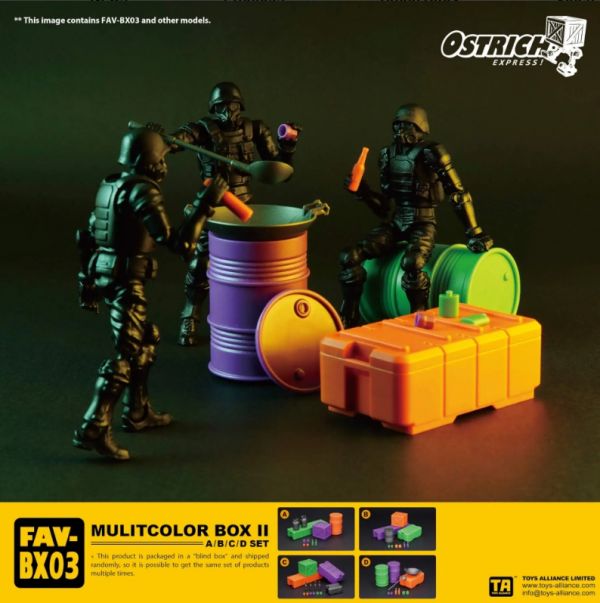 酸雨戰爭 FAV-BX03 1:18彩色箱子盲盒 II 套裝 酸雨戰爭,FAV-BX03,1:18,彩色箱子盲盒II,套裝,(A/B/C/D款),盲盒,酸雨配件,酸雨盒子
