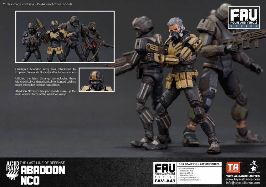 酸雨戰爭 FAV-A43 Acid Rain 地獄士官 酸雨戰爭,劉斯傑,TOYS ALLIANCE ACID RAIN Preorder,可動公仔,酸雨,設計師公仔,遊戲,酸雨戰爭現貨,酸雨戰爭公鹿小隊,酸雨戰爭動畫,酸雨戰爭購買,酸雨戰爭介紹,酸雨戰爭wiki,香港設計師,FAV-A43, Acid Rain,地獄士官