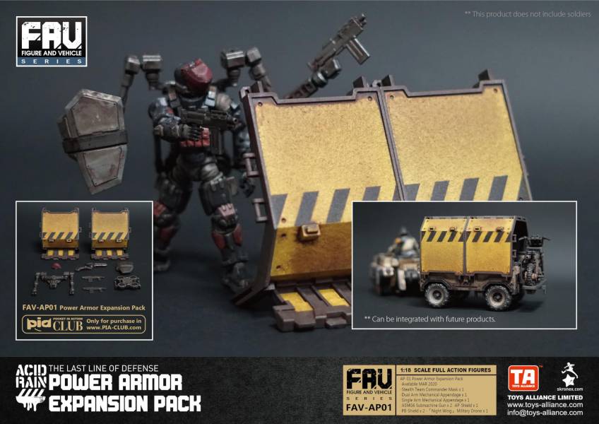 酸雨戰爭 FAV-AP01 Power Armor Expansion Pack 動力戰甲升級套裝 