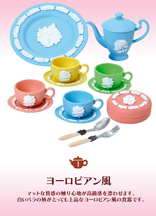 RE-MENT 袖珍系列 夢幻食器 餐具 單售 1號 歐式餐具 白玫瑰 食玩 盒玩 中古品-A級 