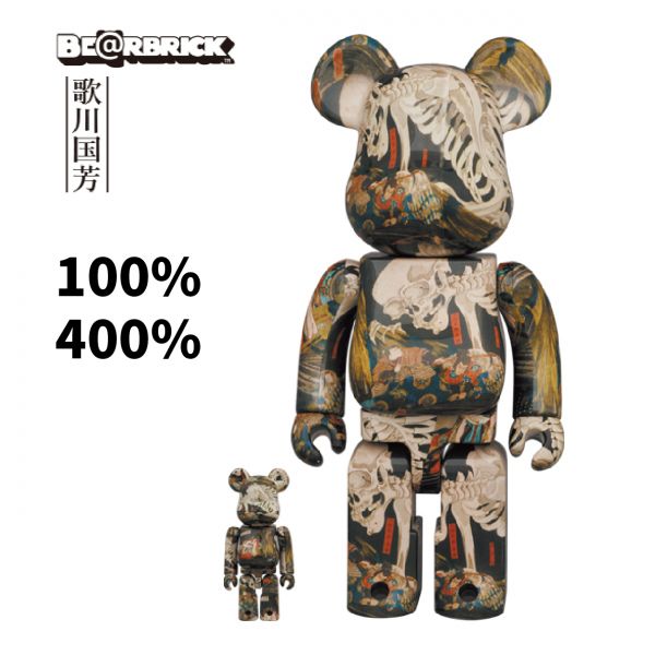 BE@RBRICK 100% & 400% Utagawa Kuniyoshi The Haunted Old Palace at Soma BE@RBRICK,100%&400%,Utagawa Kuniyoshi The Haunted Old Palace at Soma