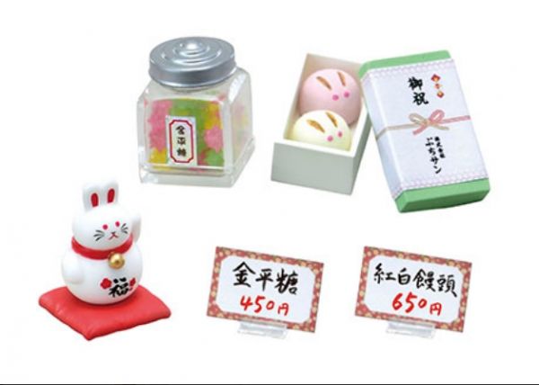 RE-MENT 袖珍系列 下町的老舖和果子店 滿月堂 全8種 RE-MENT,袖珍系列,下町的老舖和果子店,滿月堂,全8種