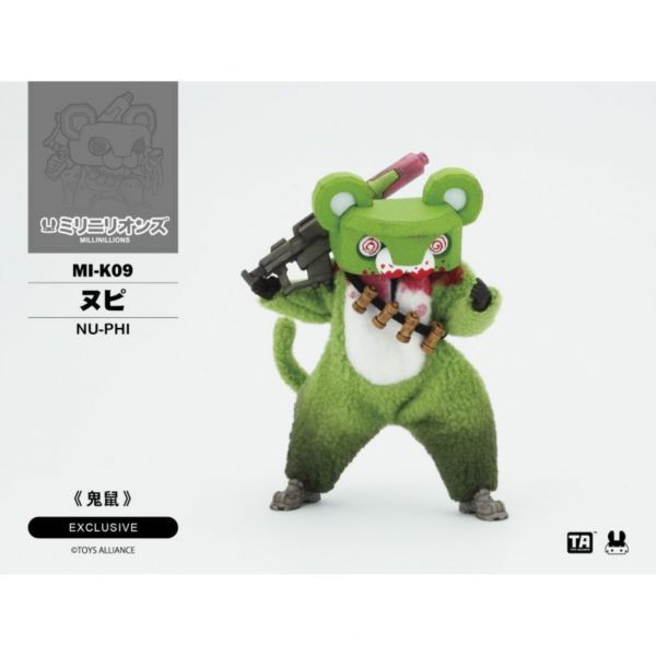 【TOYS ALLIANCE】MILLINILLIONS MI-K09 鬼鼠 