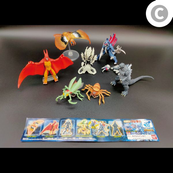 BANDAI GODZILLA 哥吉拉 轉蛋 HG NO.11 全6種 中古品-C級 