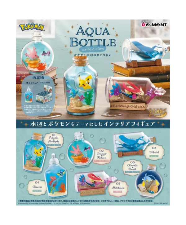 【RE-MENT】寶可夢系列 AQUA BOTTLE 在閃耀水邊的相遇 一中盒6入 