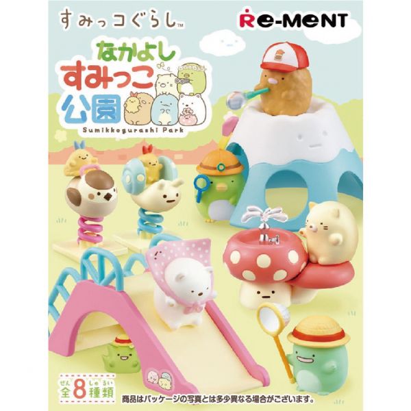 (單盒出貨)RE-MENT 盒玩 角落生物系列 小夥伴們的公園 Re-ment:哈玩具,台灣代理Rement,袖珍家具rement,日本精緻盒玩,仿真日本盒玩,日本扭蛋盒玩,買三送一,rement會場限定品,Re-ment哪裡買?,rement盒玩開箱,rement盒玩同步上市,rement日本進口,rement台灣官網