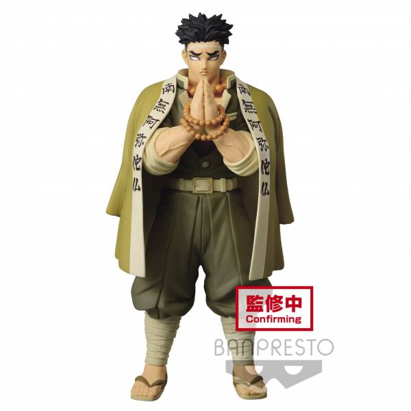 BANPRESTO 代理版 鬼滅之刃 絆之裝 拾漆之型 悲鳴嶼行冥 JXBP17743 