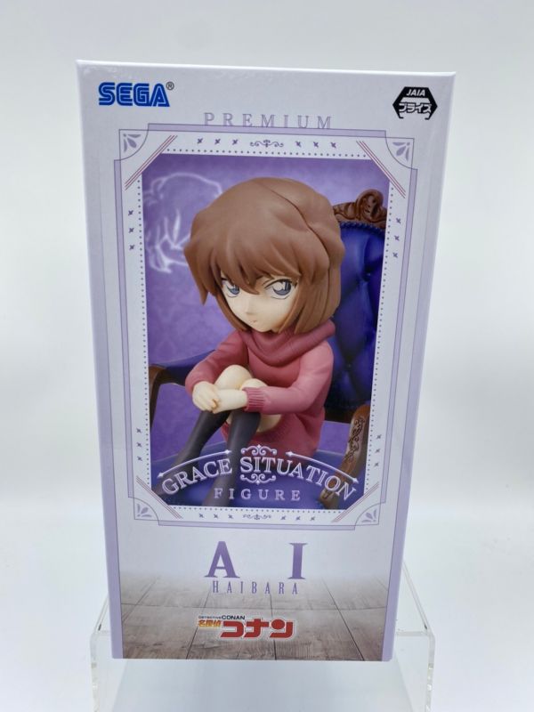 SEGA TOY 日版 名偵探柯南 灰原哀 坐姿 附椅子 