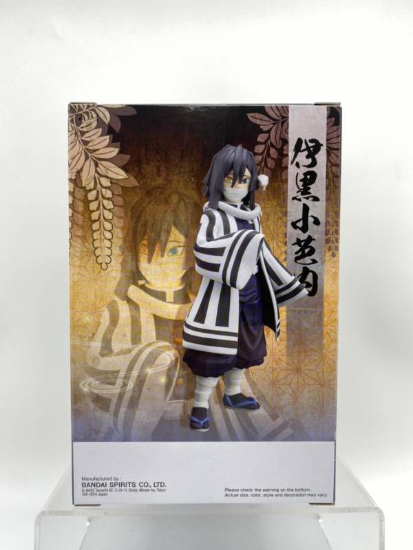 BANPRESTO 代理版 鬼滅之刃 絆之裝 拾伍之型 伊黑小芭內 JXBP17433 