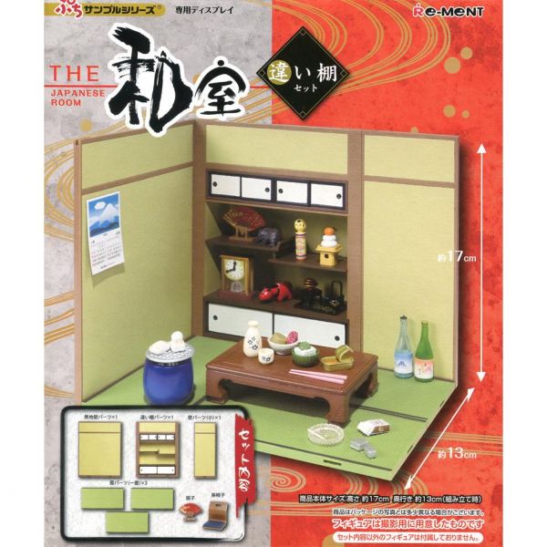 RE-MENT 袖珍系列 THE和室-違棚組 
