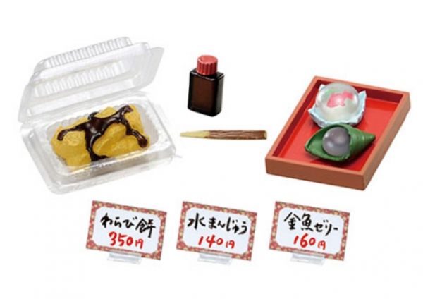RE-MENT 袖珍系列 下町的老舖和果子店 滿月堂 全8種 RE-MENT,袖珍系列,下町的老舖和果子店,滿月堂,全8種