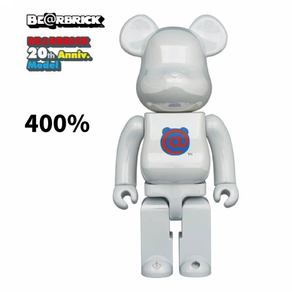 庫柏力克熊 BE@RBRICK 400% 1st Model White Chrome 