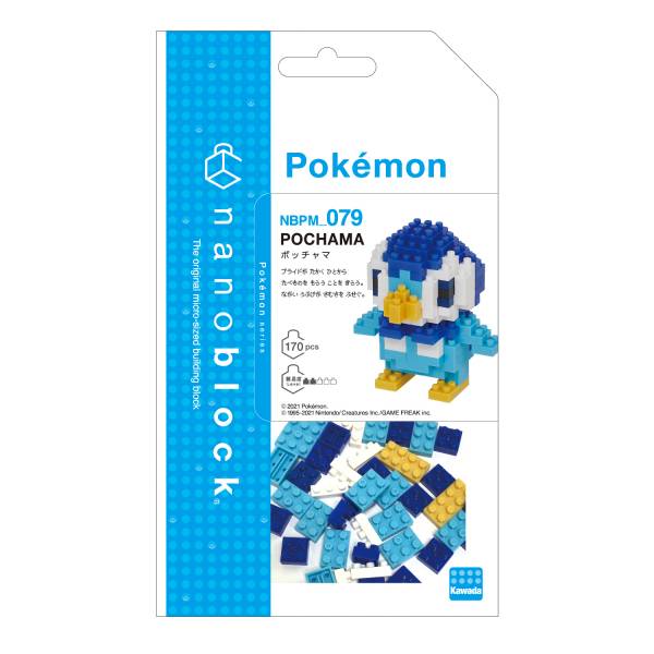 nanoblock NBPM-079 精靈寶可夢系列 波加曼 KD22268 