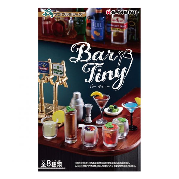 (單盒出貨)RE-MENT 盒玩 袖珍系列 歡迎光臨小酒吧 Bar Tiny Re-ment:哈玩具,台灣代理Rement,袖珍家具rement,日本精緻盒玩,仿真日本盒玩,日本扭蛋盒玩,買三送一,rement會場限定品,Re-ment哪裡買?,rement盒玩開箱,rement盒玩同步上市,rement日本進口,rement台灣官網