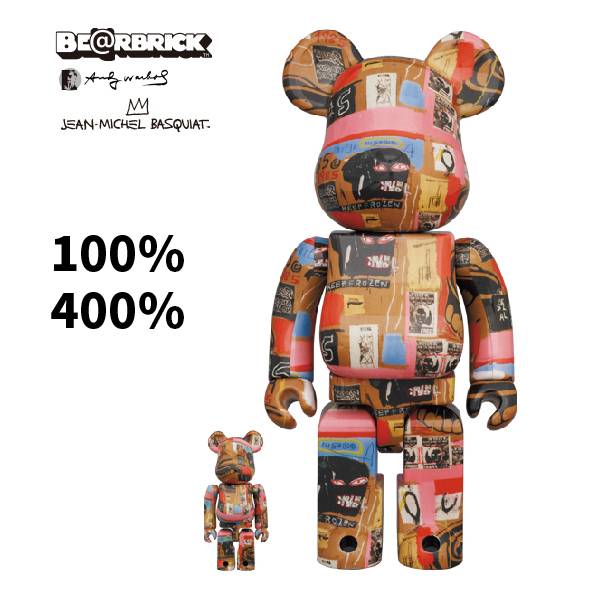 庫柏力克熊  BE@RBRICK 100%& 400% Andy Warhol × JEAN-MICHEL BASQUIAT #2 安迪·沃荷 米歇爾 巴斯奎特 #2 