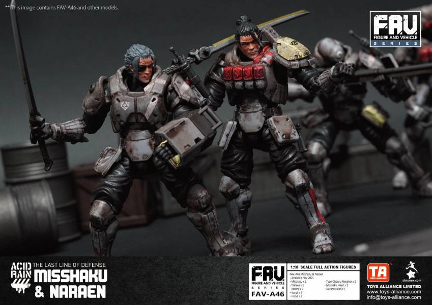 酸雨戰爭 FAV-A46 密跡&那羅延 酸雨戰爭,劉斯傑,TOYS ALLIANCE ACID RAIN Preorder,可動公仔,酸雨,設計師公仔,遊戲,酸雨戰爭現貨,酸雨戰爭公鹿小隊,酸雨戰爭動畫,酸雨戰爭購買,酸雨戰爭介紹,酸雨戰爭wiki,香港設計師,FAV-A46,密跡&那羅延