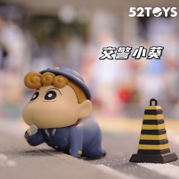 (單盒隨機出貨)52TOYS 盒玩 蠟筆小新 職業系列2 52TOYS,盒玩,蠟筆小新,職業系列2
