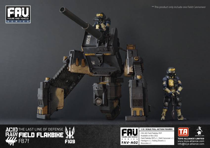 酸雨戰爭 FAV-A02 Field Flakbike FB7f 酸雨戰爭 野戰高砲車 FB7f 