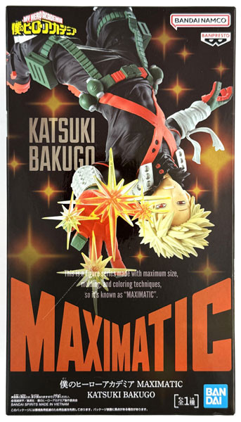 【BANPRESTO】日版 我的英雄學院 MAXIMATIC 爆豪勝己 