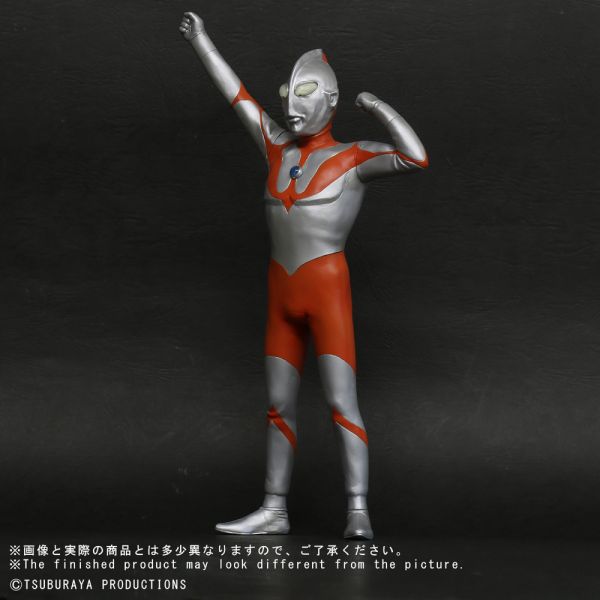 X-PLUS 東寶大怪獸系列 初代超人力霸王 A-Type 登場姿勢 