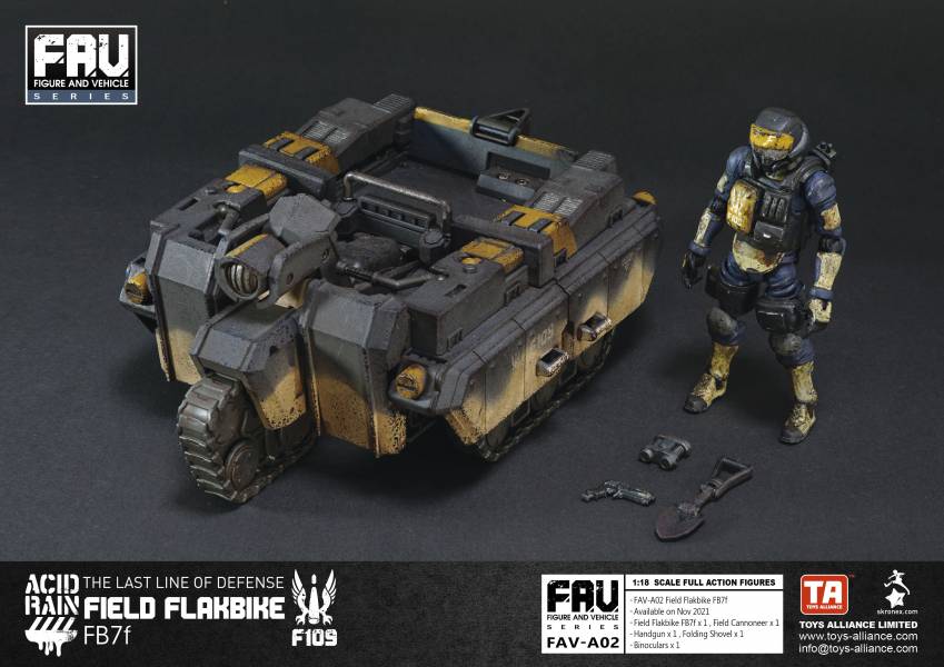 酸雨戰爭 FAV-A02 Field Flakbike FB7f 酸雨戰爭 野戰高砲車 FB7f 