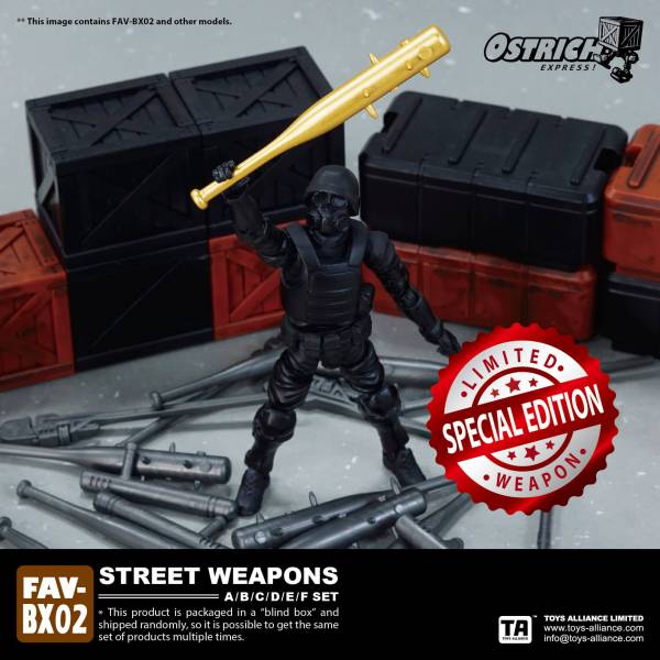酸雨戰爭 FAV-BX02 OSTRICH EXPRESS 1:18 STREET WEAPONS 街頭武器盲盒 