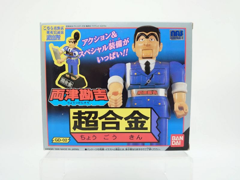 BANDAI 超合金 GD-02 兩津勘吉 烏龍派出所 中古品-B級 