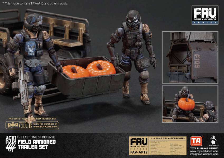 酸雨戰爭 FAV-AP12 野戰裝甲拖車套裝 酸雨戰爭,劉斯傑,TOYS ALLIANCE ACID RAIN Preorder,可動公仔,酸雨,設計師公仔,遊戲,酸雨戰爭現貨,酸雨戰爭公鹿小隊,酸雨戰爭動畫,酸雨戰爭購買,酸雨戰爭介紹,酸雨戰爭wiki,香港設計師,野戰裝甲拖車套裝,FAV-AP12
