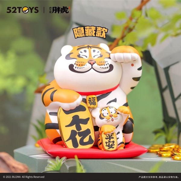 (單盒隨機出貨)52TOYS 盒玩 不二馬大叔的胖虎 我不是胖虎 胖虎帶娃  (盲盒隨機出貨) 