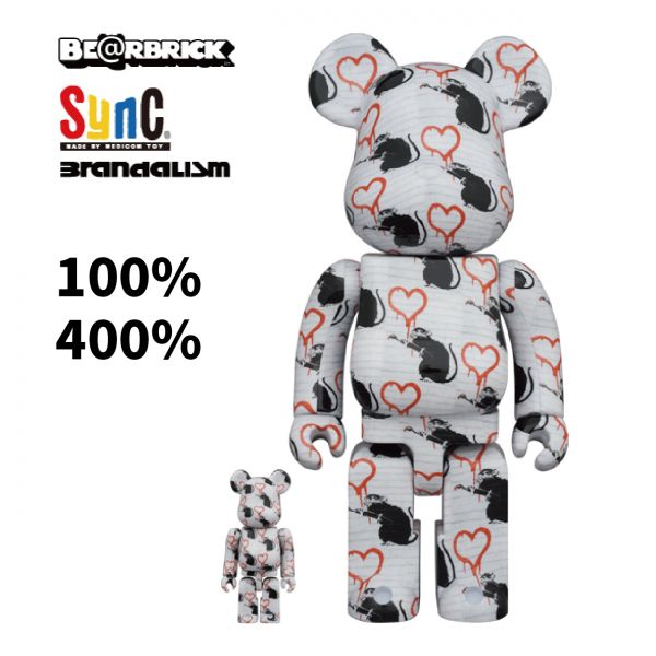 BE@RBRICK 100%&400%LOVE RAT                                                                