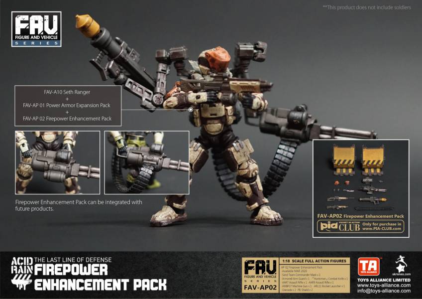 酸雨戰爭 FAV-AP02 Firepower Enhancement Pack 火力升級套裝 