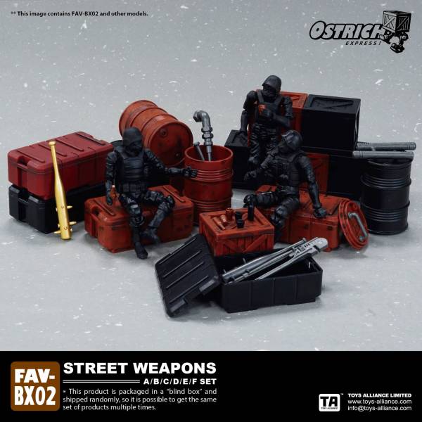 酸雨戰爭 FAV-BX02 OSTRICH EXPRESS 1:18 STREET WEAPONS 街頭武器盲盒 