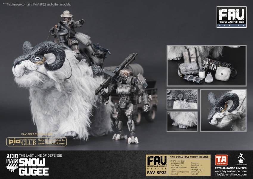 酸雨戰爭 FAV-SP22 Snow Gugee 雪咕嘰 酸雨戰爭,劉斯傑,TOYS ALLIANCE ACID RAIN Preorder,可動公仔,酸雨,設計師公仔,遊戲,酸雨戰爭現貨,酸雨戰爭公鹿小隊,酸雨戰爭動畫,酸雨戰爭購買,酸雨戰爭介紹,酸雨戰爭wiki,香港設計師,雪咕嘰,Snow Gugee,FAV-SP22