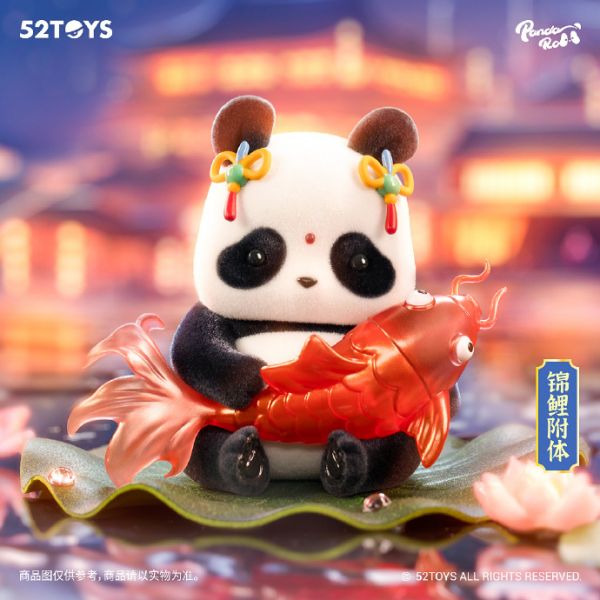 52TOYS 盒玩 PANDA ROLL 好運年年系列 @4 TOY02748 52TOYS盒玩,PANDA,ROLL,好運年年系列,@4,TOY02748