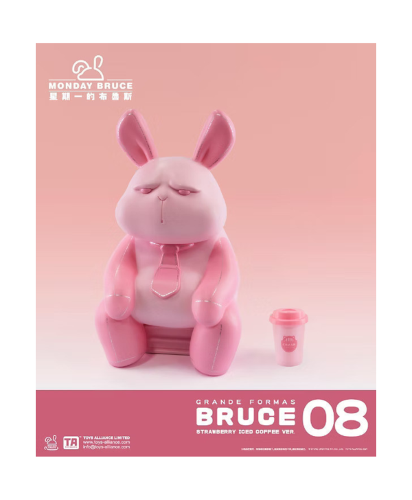【TOYS ALLIANCE】Monday BRUCE GF-08 經典布魯斯(草莓冰咖啡限定版) 