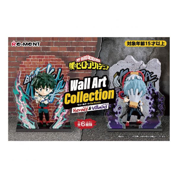 (單盒出貨)RE-MENT 我的英雄學院系列 Wall Art Collection -Heroes&Villains- Re-ment:哈玩具,台灣代理Rement,袖珍家具rement,日本精緻盒玩,仿真日本盒玩,日本扭蛋盒玩,買三送一,rement會場限定品,Re-ment哪裡買?,rement盒玩開箱,rement盒玩同步上市,rement日本進口,rement台灣官網