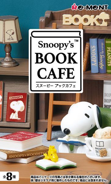 RE-MENT SNOOPY系列 書店咖啡 Snoopy's BOOK CAFÉ 8入 RE-MENT,SNOOPY系列,書店咖啡,Snoopy's,BOOK,CAFÉ,8入,