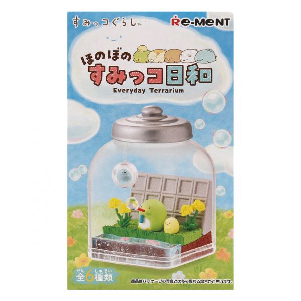(單盒出貨)RE-MENT 角落生物系列 瓶中世界-天天是好日 Re-ment:哈玩具,台灣代理Rement,袖珍家具rement,日本精緻盒玩,仿真日本盒玩,日本扭蛋盒玩,買三送一,rement會場限定品,Re-ment哪裡買?,rement盒玩開箱,rement盒玩同步上市,rement日本進口,rement台灣官網,角落生物