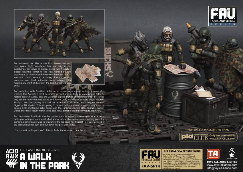 酸雨戰爭 FAV-SP14 公鹿小隊五人包+公鹿水馬 酸雨戰爭,劉斯傑,TOYS ALLIANCE ACID RAIN Preorder,可動公仔,酸雨,設計師公仔,遊戲,酸雨戰爭現貨,酸雨戰爭公鹿小隊,酸雨戰爭動畫,酸雨戰爭購買,酸雨戰爭介紹,酸雨戰爭wiki,香港設計師