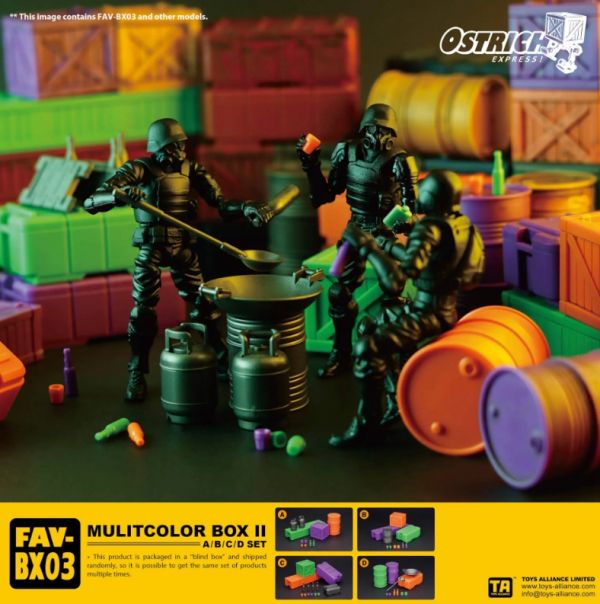 酸雨戰爭 FAV-BX03 1:18彩色箱子盲盒 II 套裝 酸雨戰爭,FAV-BX03,1:18,彩色箱子盲盒II,套裝,(A/B/C/D款),盲盒,酸雨配件,酸雨盒子