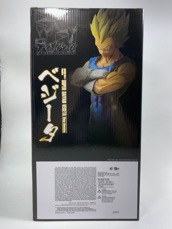 BANPRESTO 代理版 七龍珠Z Grandista 超級賽亞人 達爾 貝吉塔 漫畫色 JXBP35535 