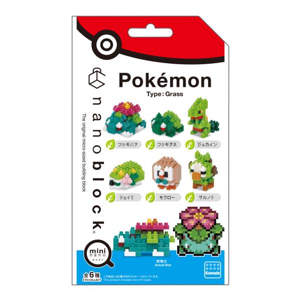nanoblock NBMC-21S mininano 精靈寶可夢 Type:Grass 