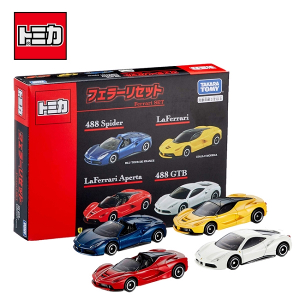 法拉利 Ferrari 跑車 488 GTB 4台盒裝組 