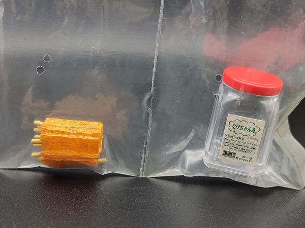 RE-MENT 袖珍系列 二丁目 糖果店 二丁目菓子 單售 1號 強力棒 麵包 食玩 盒玩 中古品-B級 